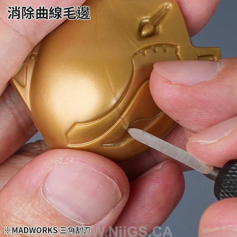 MADWORKS TRI0 Triangular Scraper