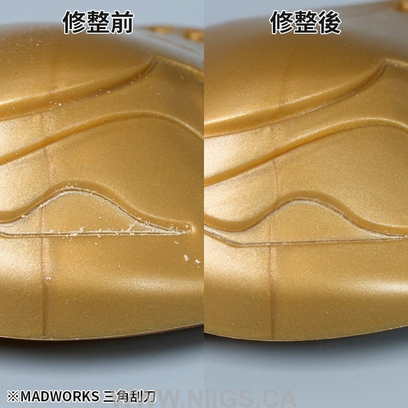 MADWORKS TRI0 Triangular Scraper