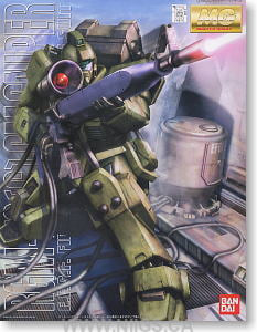 MG 1/100 GM Sniper - Nii G Shop