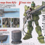 MG 1/100 GM Sniper - Nii G Shop