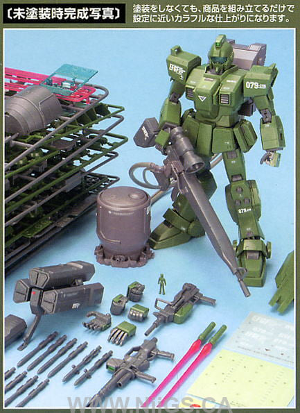 MG 1/100 GM Sniper - Nii G Shop