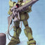 MG 1/100 GM Sniper - Nii G Shop