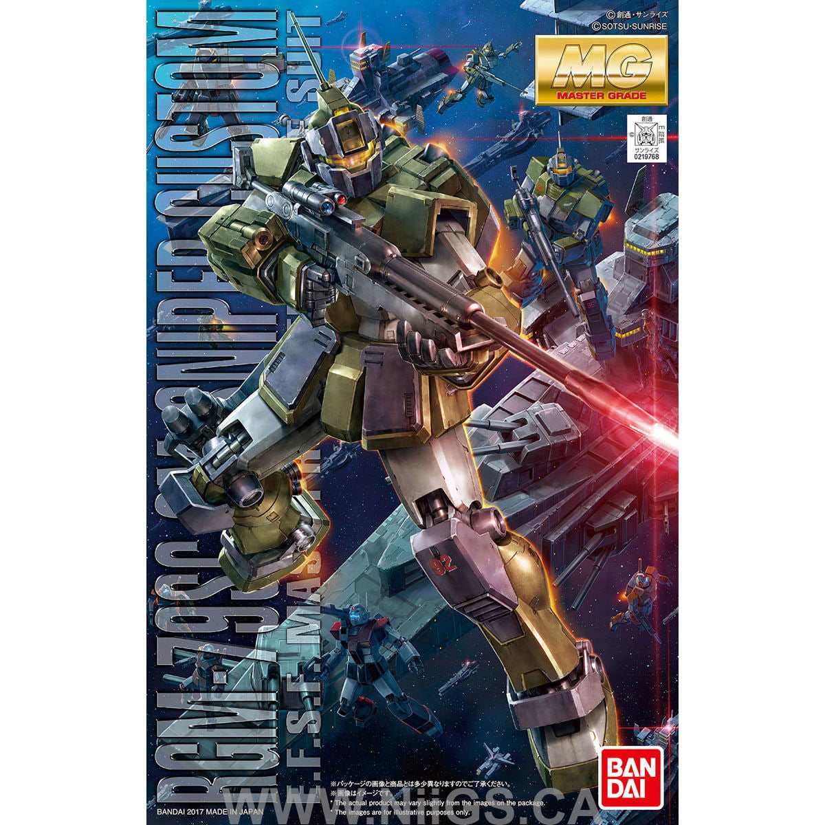 MG 1/100 GM Sniper Custom - Nii G Shop