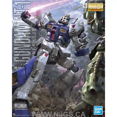 MG 1/100 GUNDAM NT-1 Ver.2.0 - Nii G Shop