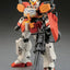 MG 1/100 Gundam Heavyarms EW Ver - Nii G Shop