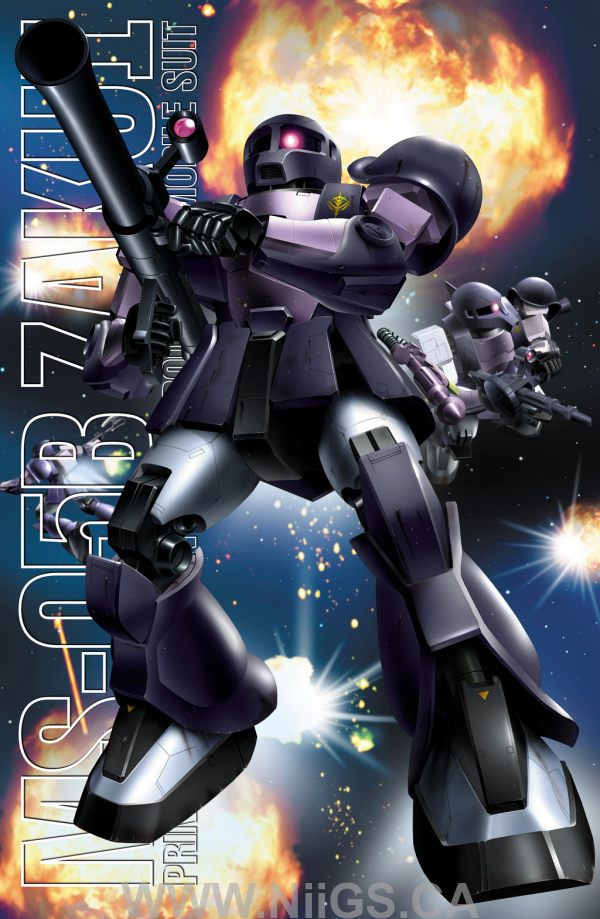 MG 1/100 MS-05B Zaku-1 Black Trinity - Nii G Shop