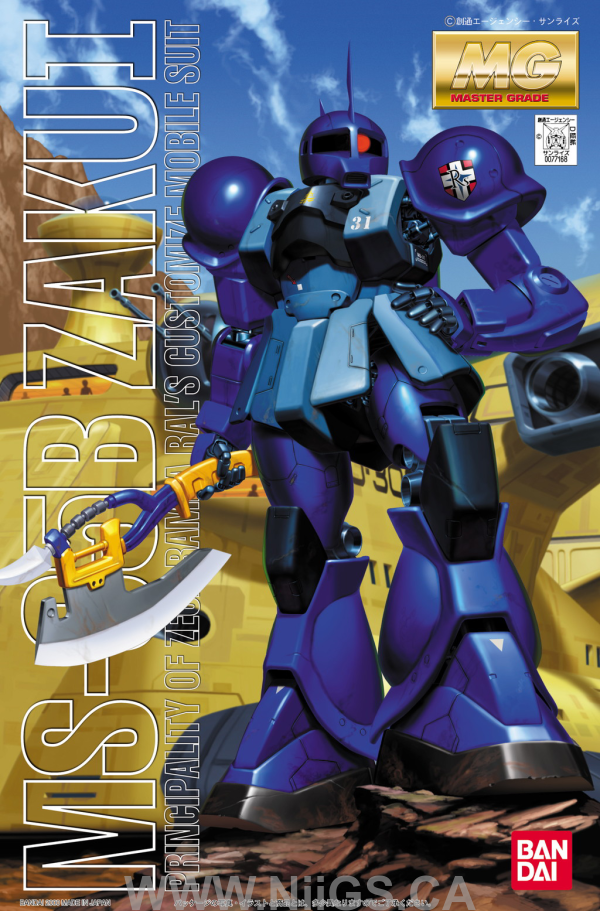MG 1/100 MS-05B Zaku-1 Ranbaral - Nii G Shop