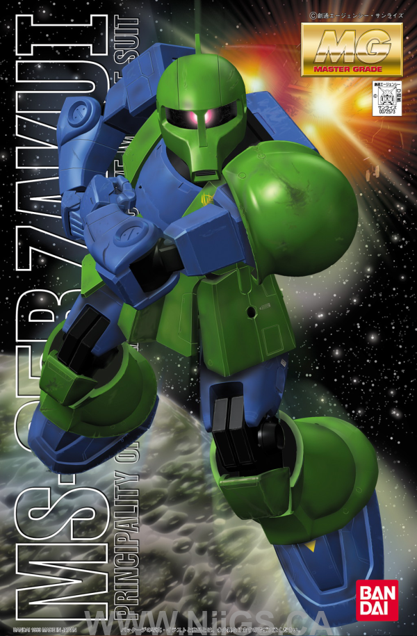 MG 1/100 MS-05B Zaku 1 - Nii G Shop
