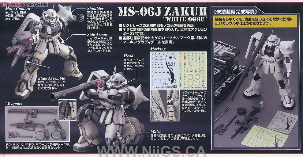 MG 1/100 MS-06J Zaku 2 White Auger - Nii G Shop