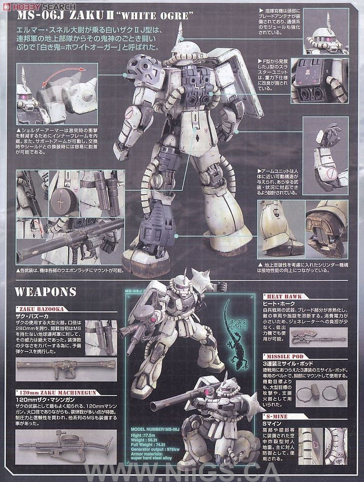 MG 1/100 MS-06J Zaku 2 White Auger - Nii G Shop