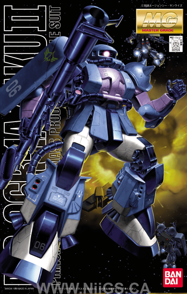 MG 1/100 MS-06R-1A Zaku 2 Black Trinity - Nii G Shop