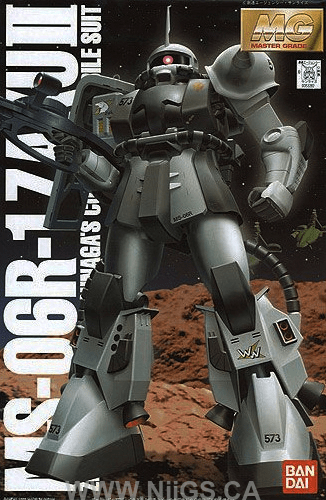 MG 1/100 MS-06R-1 Zaku 2 - Nii G Shop