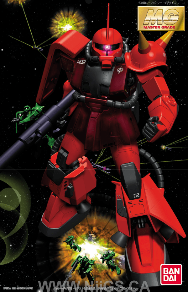 MG 1/100 MS-06R-2 Zaku 2 - Nii G Shop