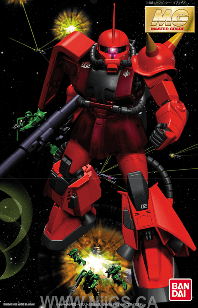 MG 1/100 MS-06R-2 Zaku 2 - Nii G Shop