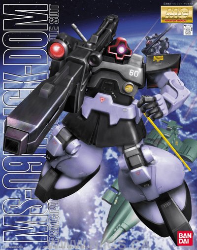 MG 1/100 MS-09R Rick dom - Nii G Shop