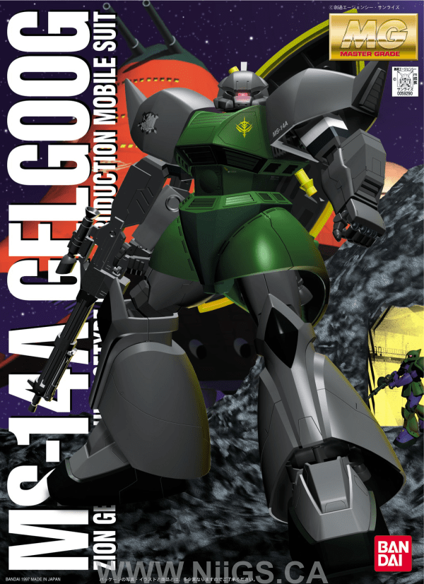 MG 1/100 MS-14A Gelgoog - Nii G Shop