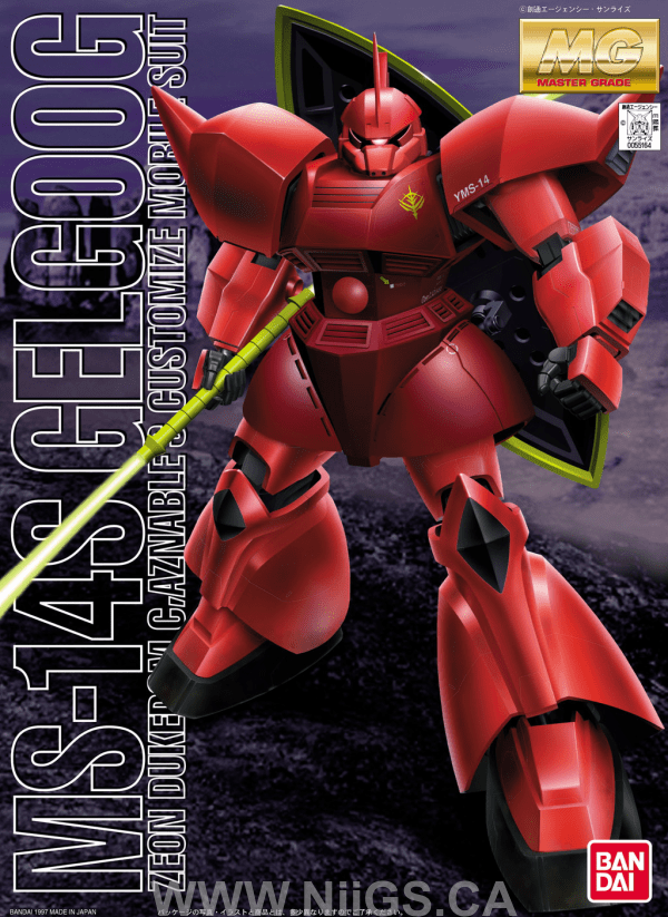 MG 1/100 MS-14S Gelgoog - Nii G Shop