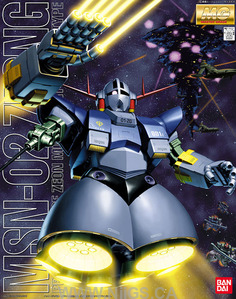 MG 1/100 MSN-02 Zeong - Nii G Shop