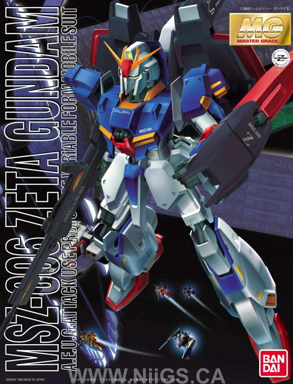 MG 1/100 MSZ-006 Z Gundam - Nii G Shop