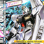 MG 1/100 NU GUNDAM METALLIC COATING Ver. - Nii G Shop