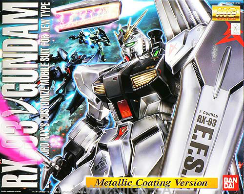 MG 1/100 NU GUNDAM METALLIC COATING Ver. - Nii G Shop