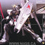 MG 1/100 NU GUNDAM METALLIC COATING Ver. - Nii G Shop