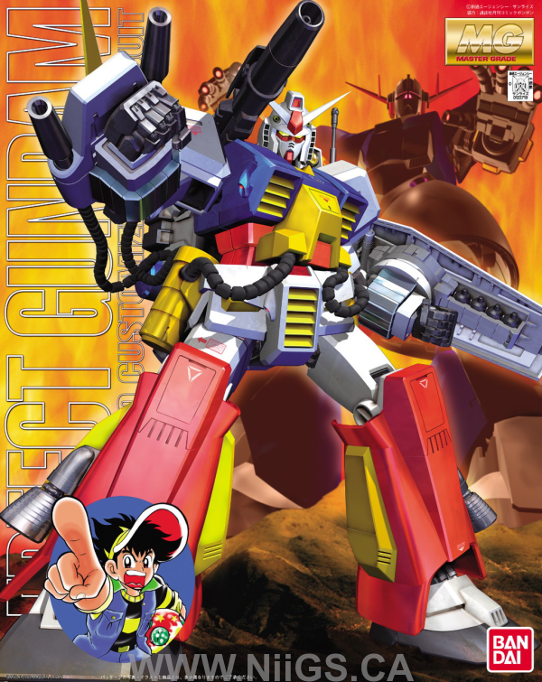 MG 1/100 PF-78-1 Perfect Gundam - Nii G Shop