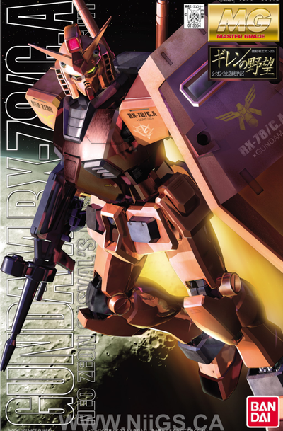 MG 1/100 RX-78/C.A Gundam - Nii G Shop