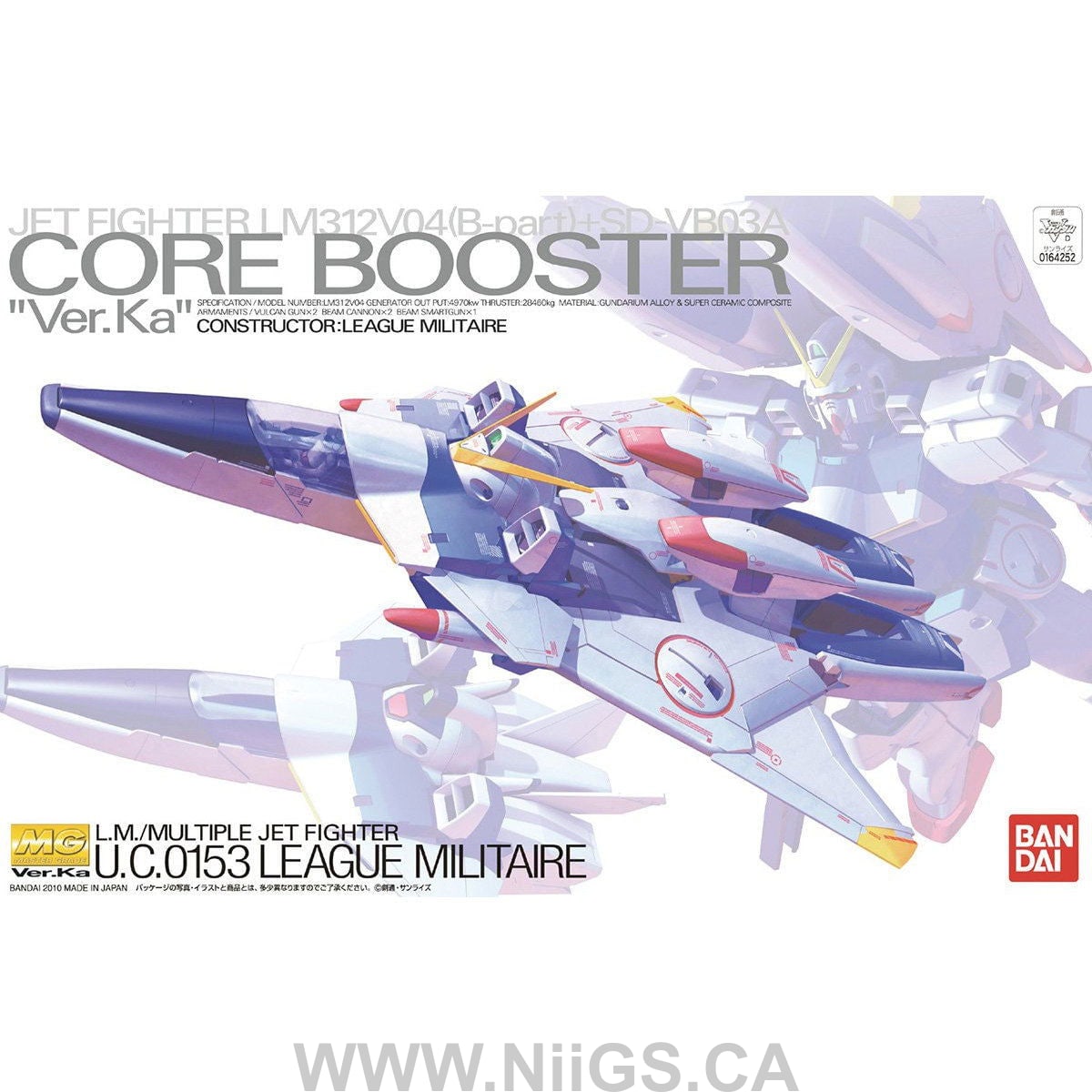MG 1/100 V Core Booster Ver.Ka - Nii G Shop