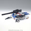 MG 1/100 V Core Booster Ver.Ka - Nii G Shop