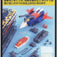 MG G Fighter - Nii G Shop