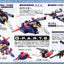 MG G Fighter - Nii G Shop
