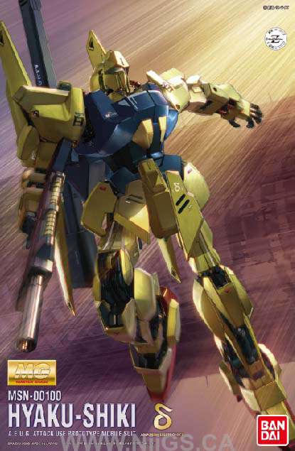 MG Hyakushiki HD Color Ver - Nii G Shop