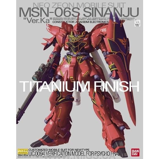 MG Sinanju Ver.Ka Titanium Finish Ver - Nii G Shop