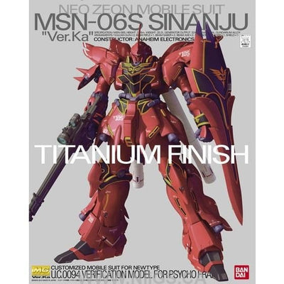 MG Sinanju Ver.Ka Titanium Finish Ver - Nii G Shop