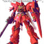 MG Sinanju ver.ka - Nii G Shop