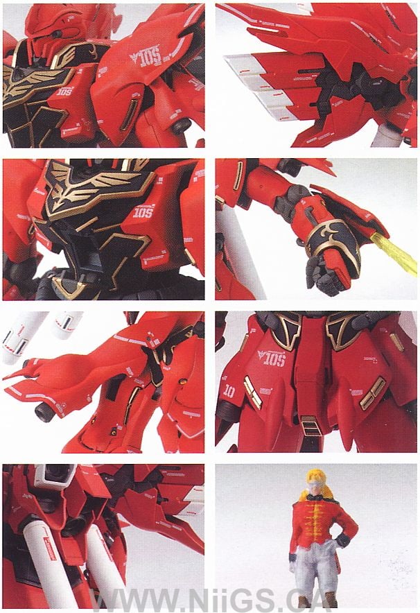MG Sinanju ver.ka - Nii G Shop