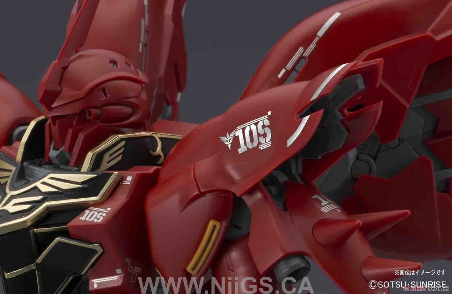 MG Sinanju ver.ka - Nii G Shop