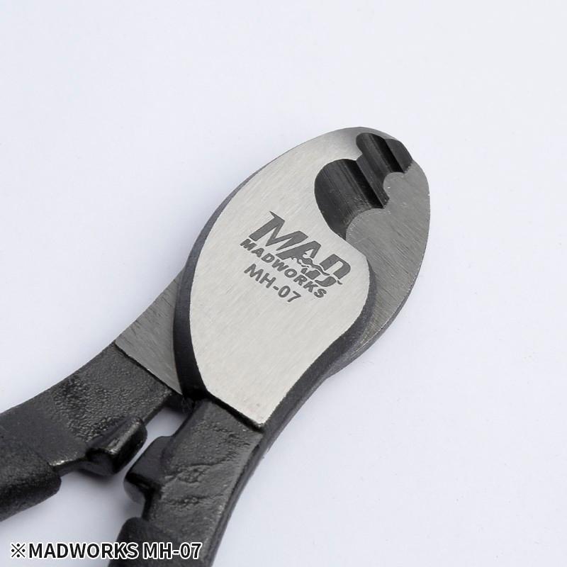 Madworks MH-07 Wire Cutter