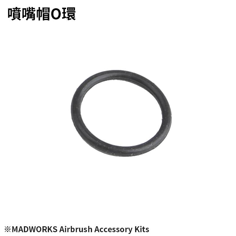 Madworks MK-201 Airbrush Accessory Kit