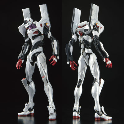 LIMITED Premium Bandai  RG Multipurpose Humanoid Decisive Weapon, Artificial Human Evangelion Unit-04