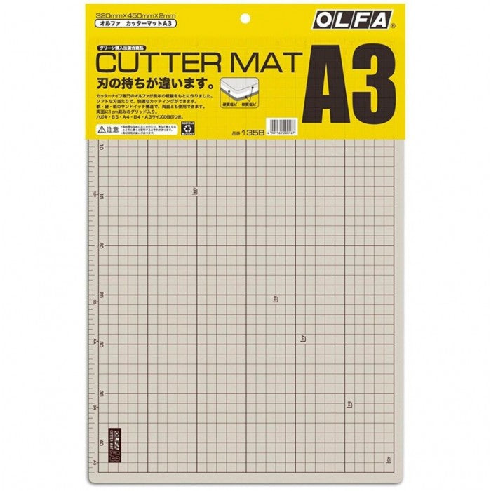OLFA Cutter Mat A3 Size (450mmx320mm )