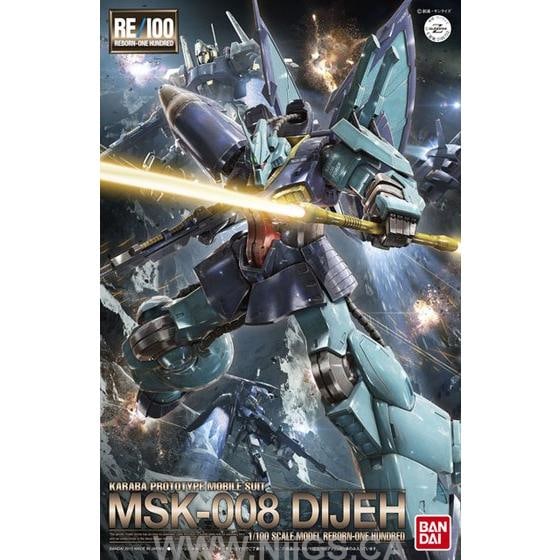 RE/100 Dijeh - Nii G Shop