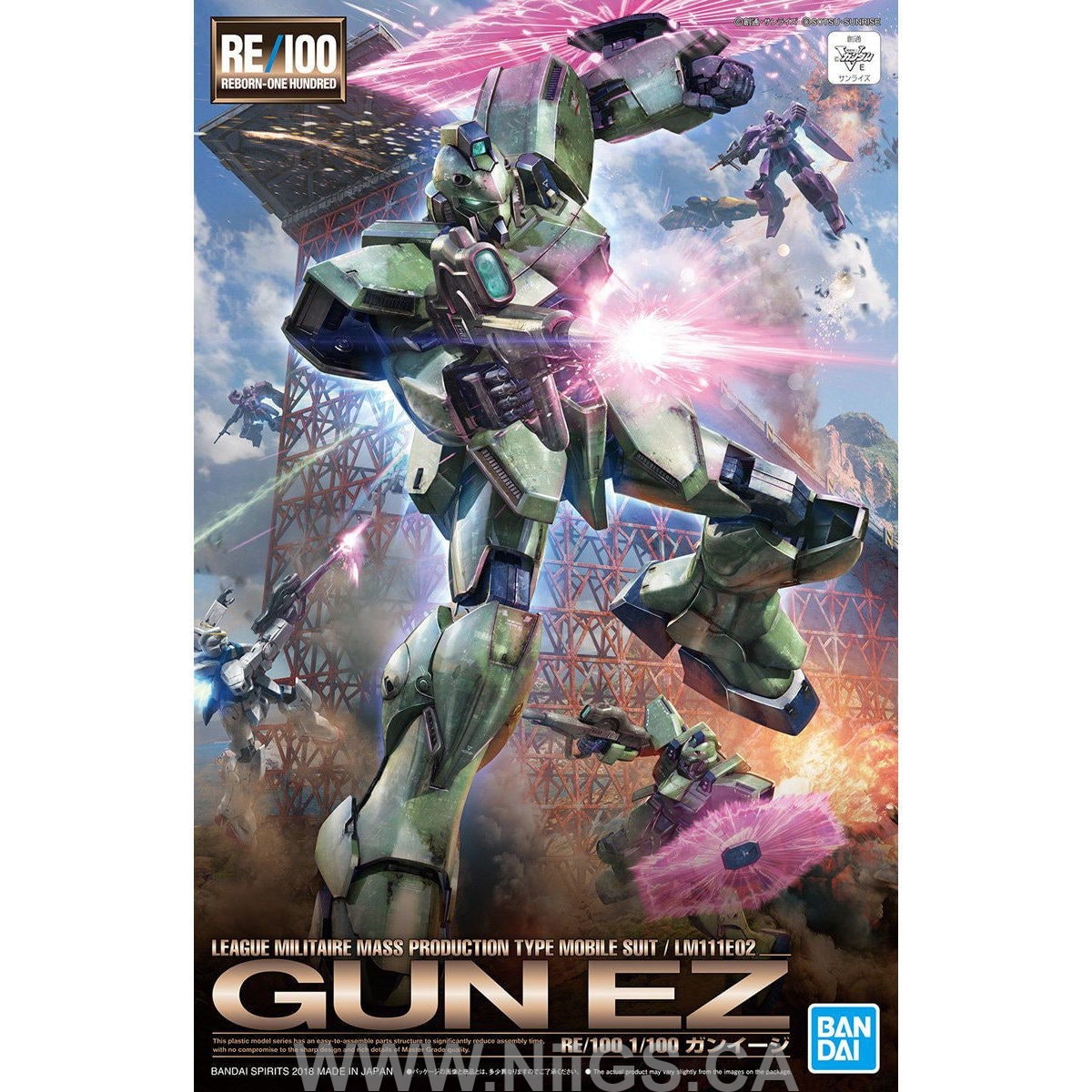 RE/100 Gun EZ - Nii G Shop
