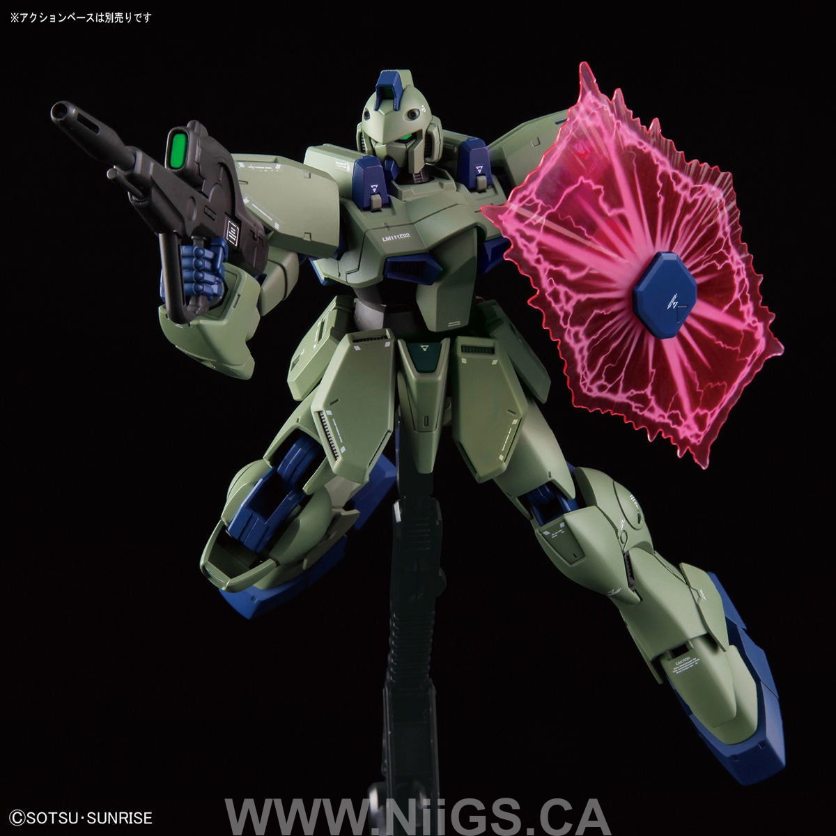 RE/100 Gun EZ - Nii G Shop