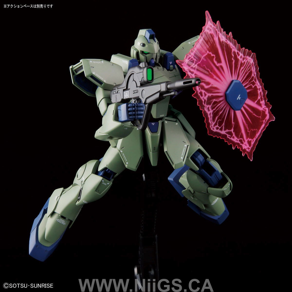 RE/100 Gun EZ - Nii G Shop