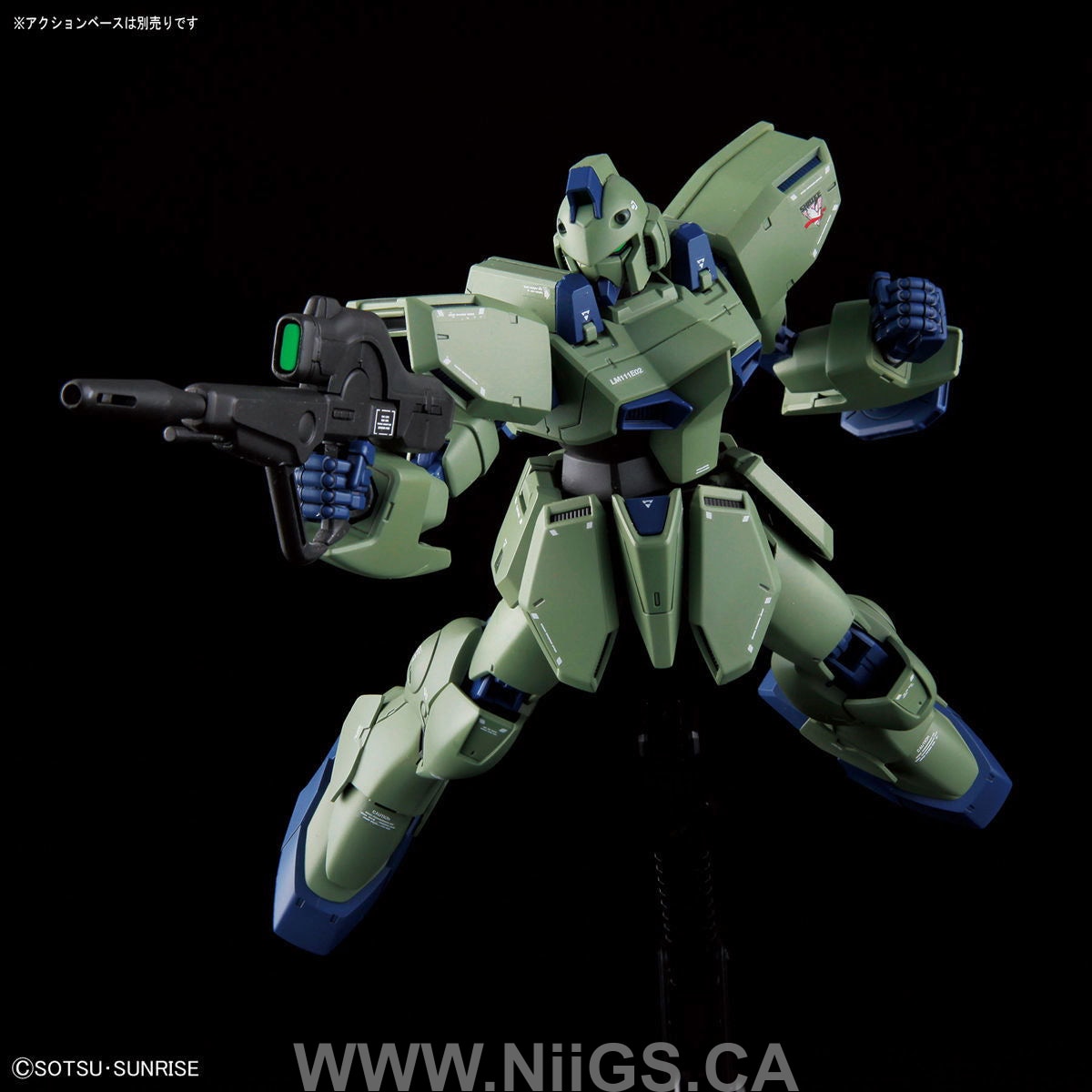 RE/100 Gun EZ - Nii G Shop