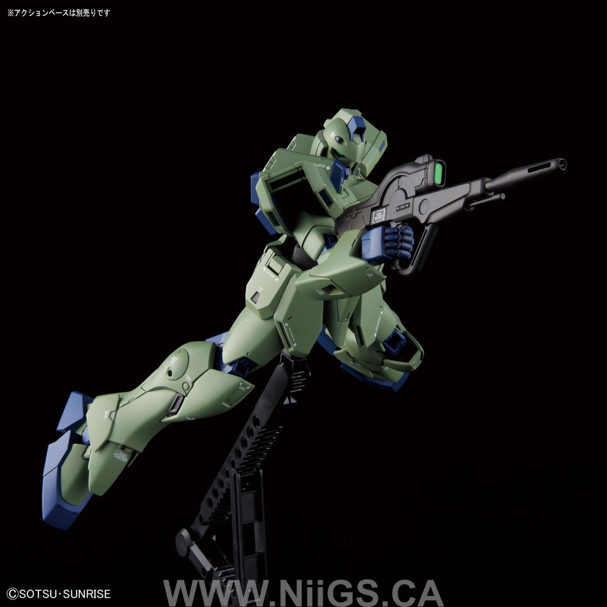 RE/100 Gun EZ - Nii G Shop