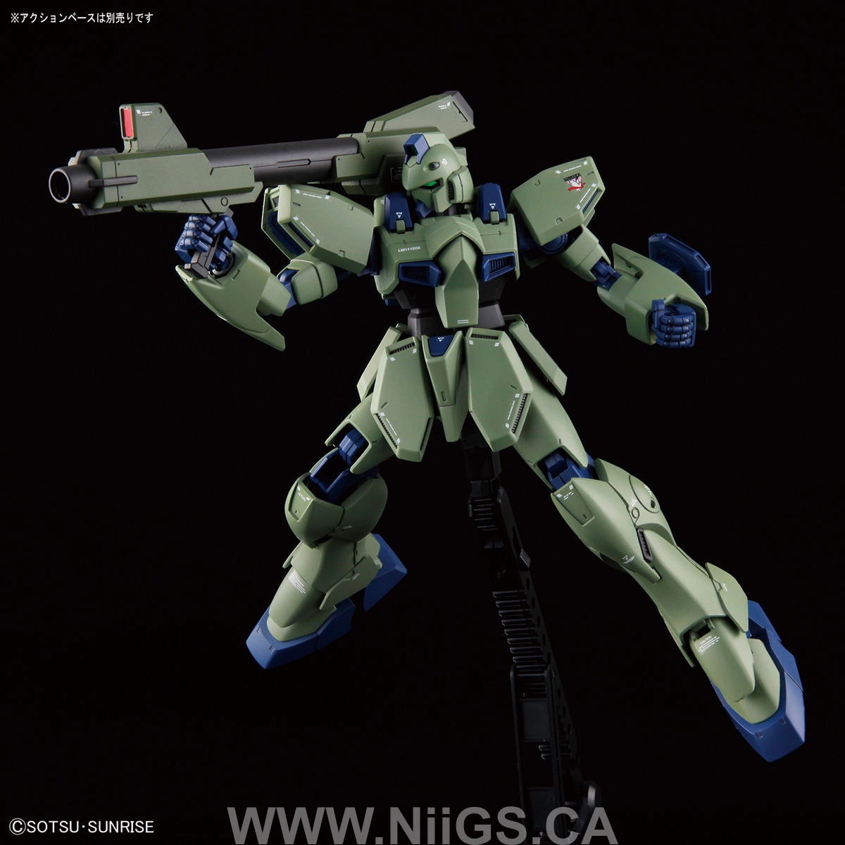 RE/100 Gun EZ - Nii G Shop