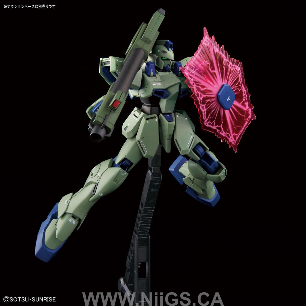 RE/100 Gun EZ - Nii G Shop